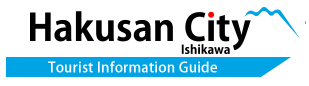 Hakusan City Tourist Information Guide