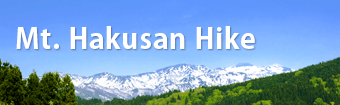 Mt. Hakusan Hike