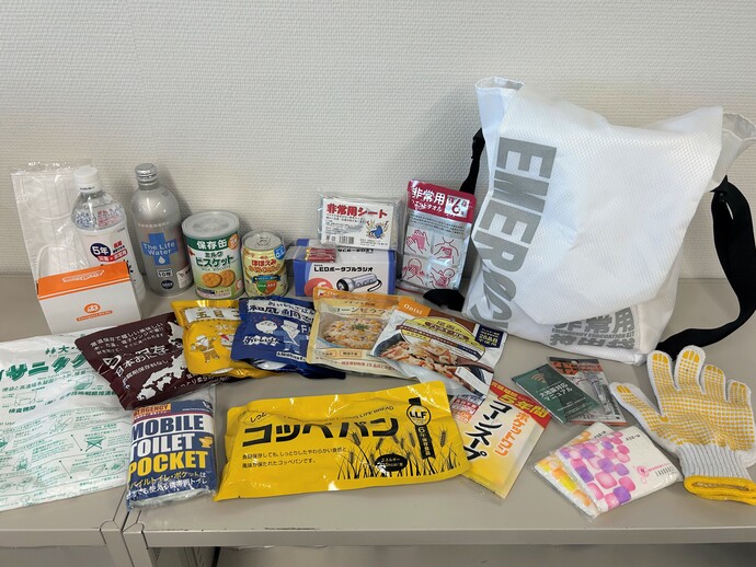 写真:防災用品