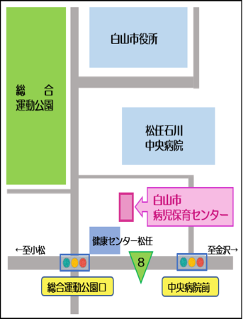 地図：白山市病児保育センター