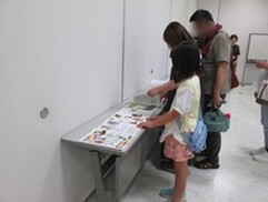 チャレンジセミナー午後の部3