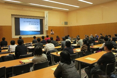 写真：指導員連絡会