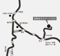 地図：吉野谷セミナーハウスアクセス