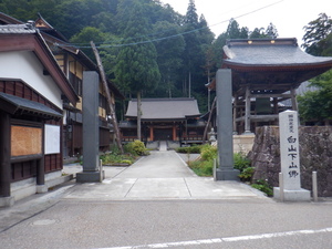 写真：白山下山仏堂