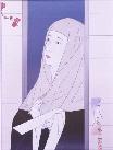 イラスト：加賀の千代女