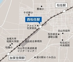 西松任駅周辺図