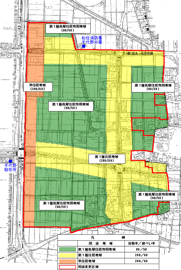地図：北安田用途変更図