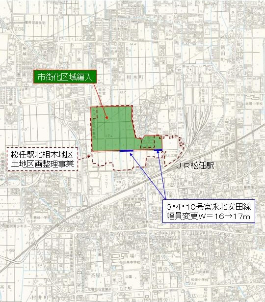 地図：計画変更図（平成16年10月）