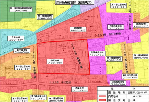 地図：駅南用途変更図