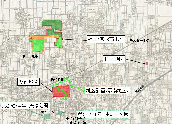 地図：計画変更図（平成16年9月）