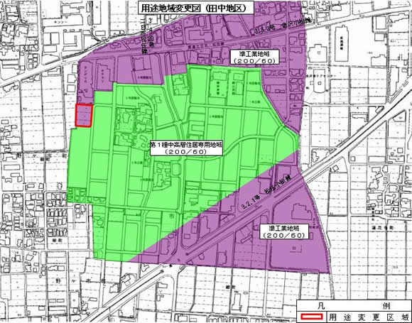 地図：田中用途変更図