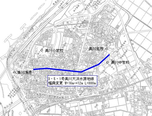 地図：平成17年1月　美川道路変更図