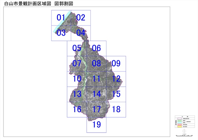 図郭割図