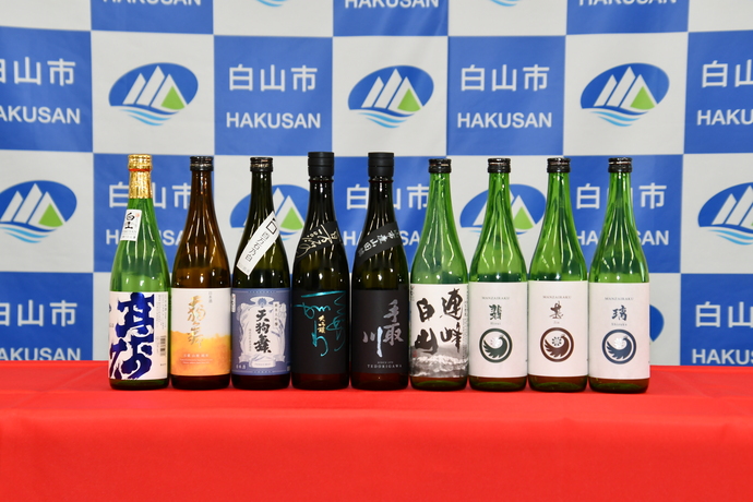 写真：白山菊酒 飲める店 買える店マップ