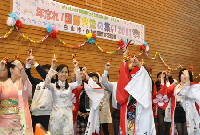 写真：会場の様子20