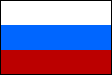 イラスト：ロシア国旗