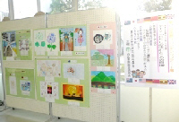 写真：広陽小学校での展示2