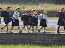 写真：団結の日本学生