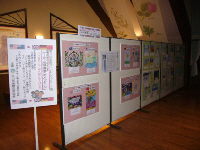 写真:展示会場3