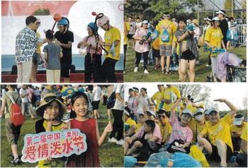 写真：祭り　会場の様子