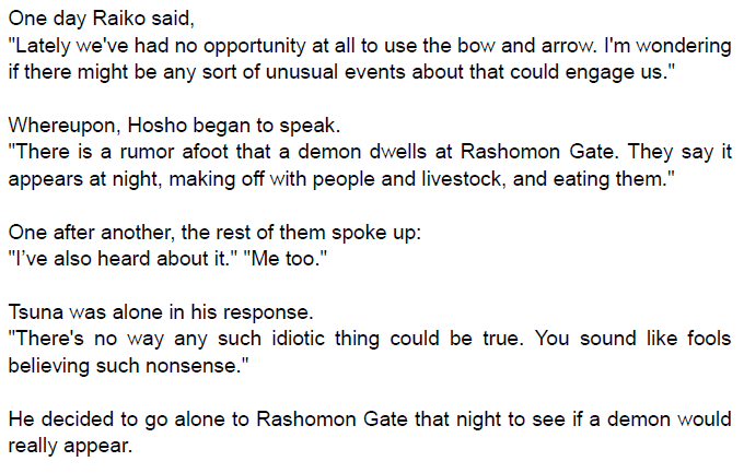”The Sake-Loving Demon”　Part1　英文2