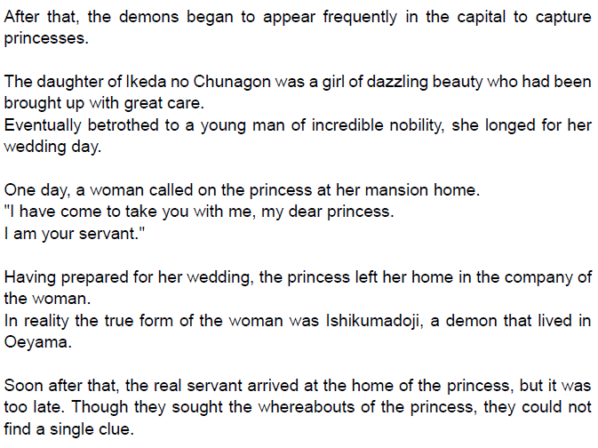 ”The Sake-Loving Demon”　Part1　英文8