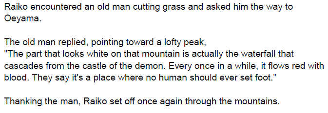 ”The Sake-Loving Demon”　Part2　英文2