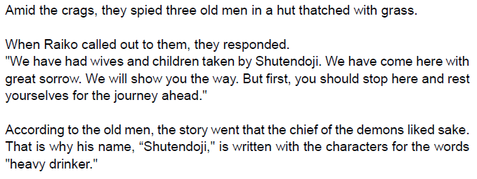 ”The Sake-Loving Demon”　Part2　英文3