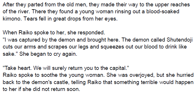 ”The Sake-Loving Demon”　Part2　英文6