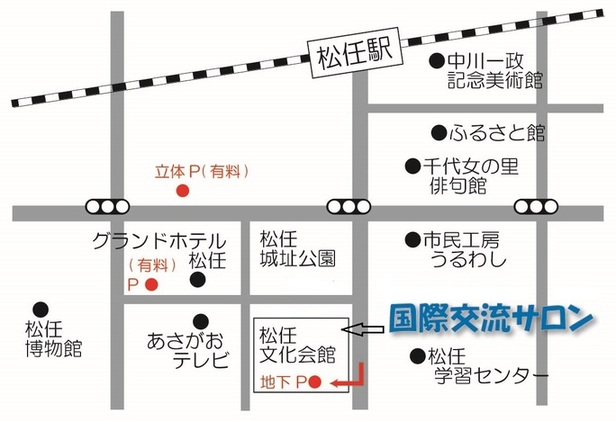 国際交流サロン　周辺地図