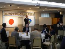 写真:合同懇親会の様子2