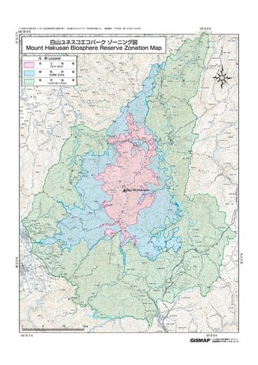 地図：白山ユネスコエコパークのゾーニング