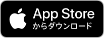 イラスト：App Storeのロゴ