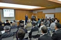 写真：白山ろく町会協議会の様子