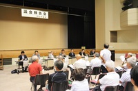 写真：美川支所区長会連絡会の様子