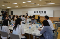 写真：金城大学議会報告会の様子