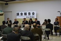 写真：千代野町内会連合会の様子