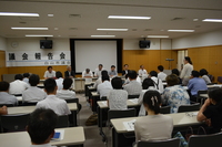 写真：白山商工会議所青年部・女性会・JA松任青年部議会報告会の様子