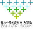 150周年記念ロゴ