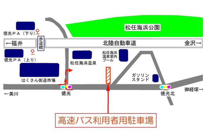 地図：高速バス利用者用駐車場