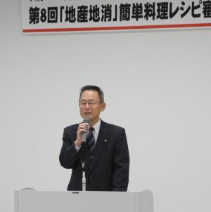 写真:開会式