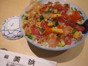 写真：海鮮丼