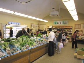 写真：店内の様子