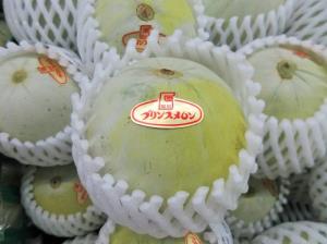 写真：プリンスメロン1