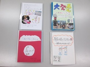 中学年
