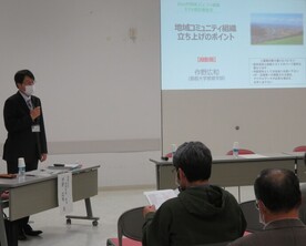 写真：講演の様子