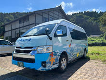 写真:白山ろく地域と「めぐーる」2
