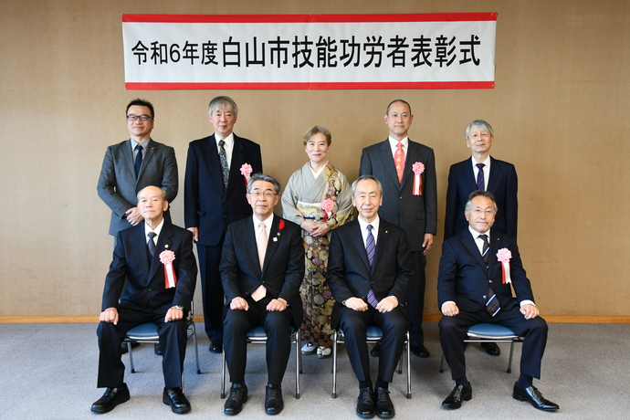 令和5年度技能功労者集合写真