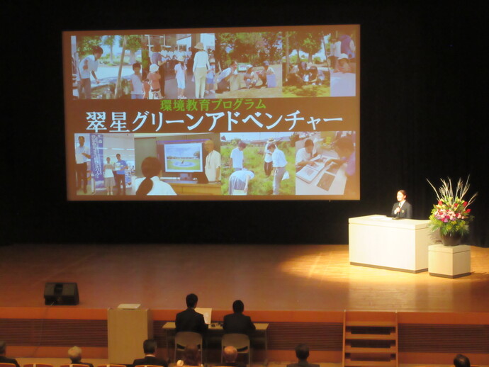 写真　チーム100年の森