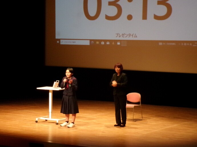 生涯学習活動発表3